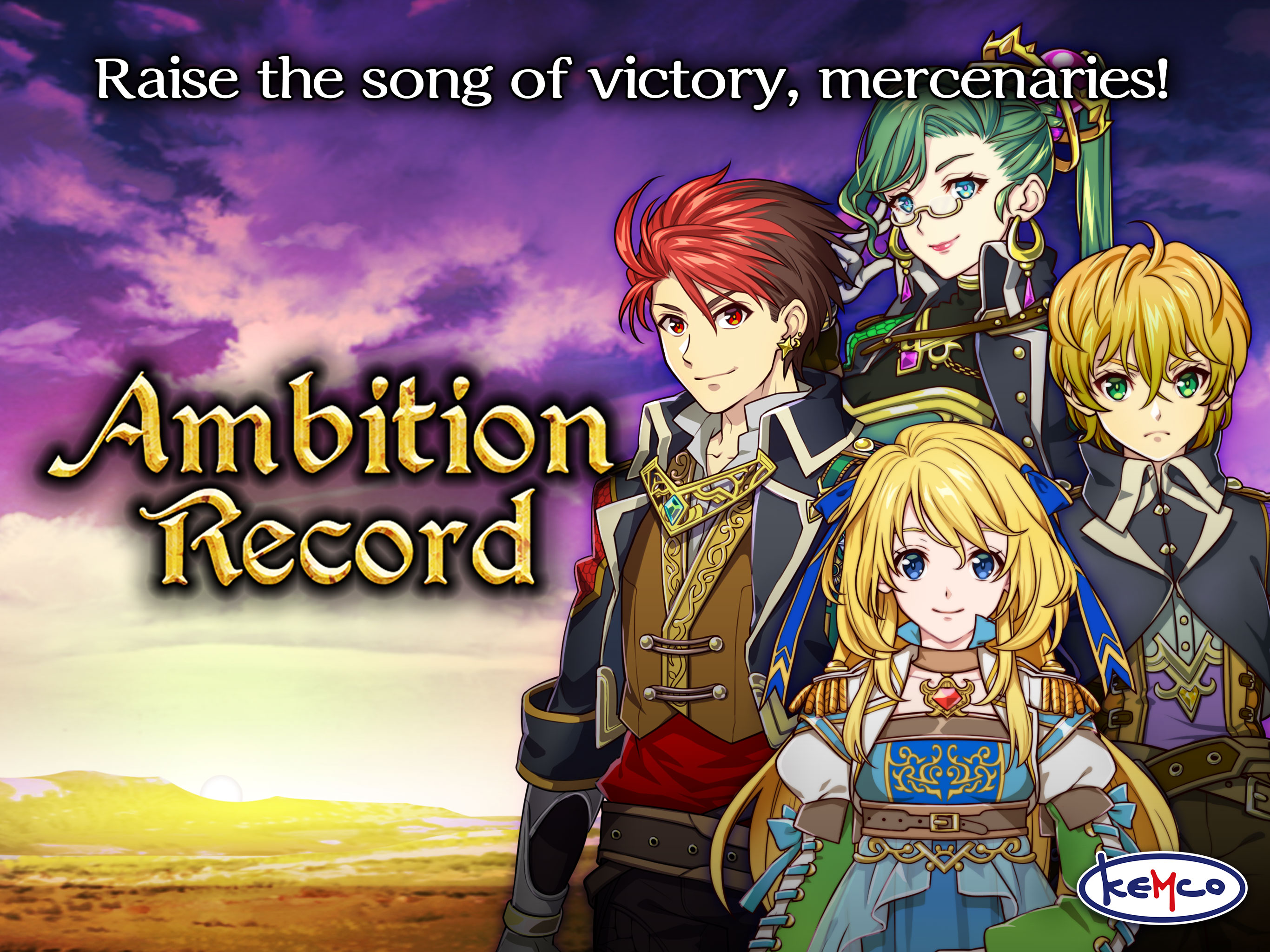 RPG Ambition Record screenshot 7
