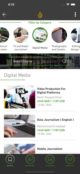 Game screenshot AJM Institute apk
