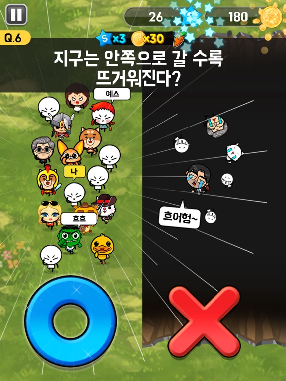 OX퀴즈 서바이벌 100のおすすめ画像3