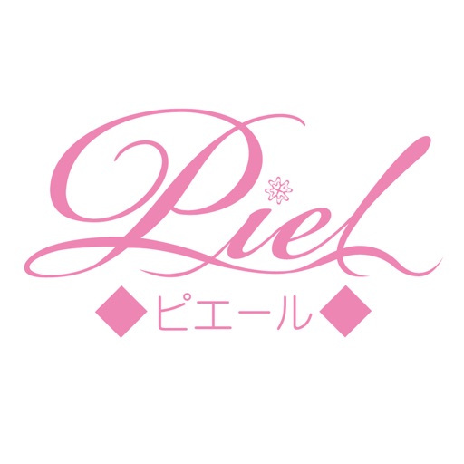 Piel（ピエール） icon