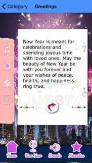 happy new year 2021 greetings iphone screenshot 3