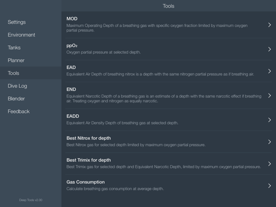 Screenshot #6 pour Deep Tools