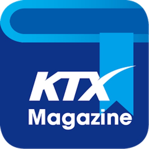 KTX 매거진 NEW