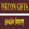 ISKCON GIFTS