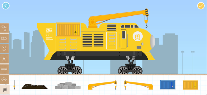 Brick Train Game:Kid & Toddler screenshot 3