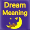 Dream meaning pocketbook