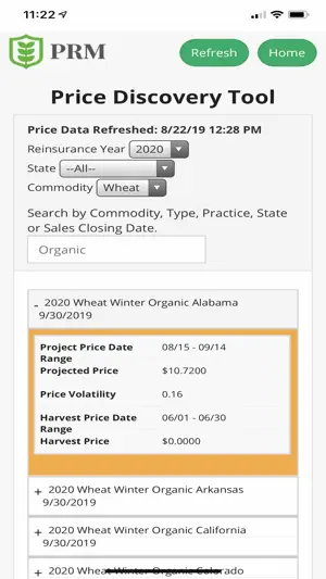Pocket PRM screenshot 2