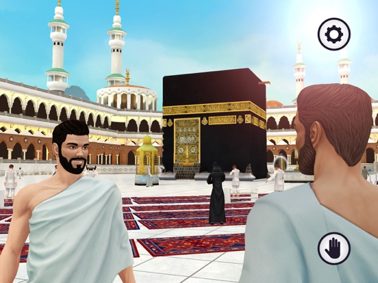 Muslim 3D iPad app afbeelding 1