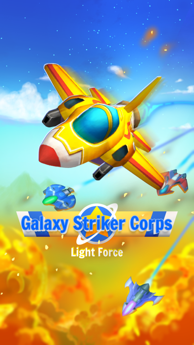 Galaxy Striker Corpsのおすすめ画像5