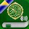 This application gives you the ability to read and listen to all 114 chapters of the Holy Quran on your Iphone / Ipad / Ipod Touch