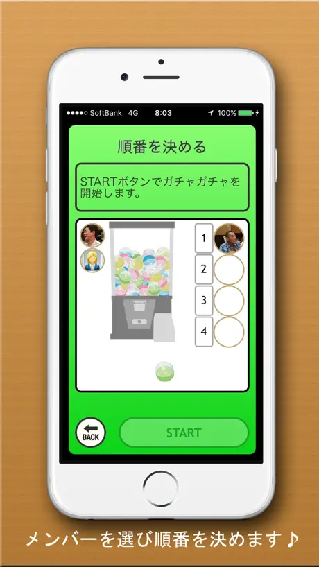 Boli - Group Voice Chat Room