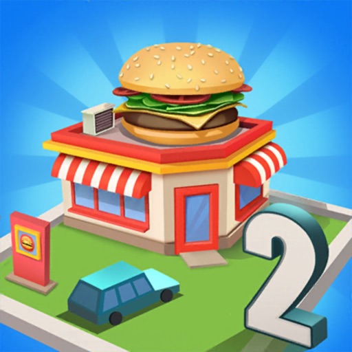 Drive In shoping mall