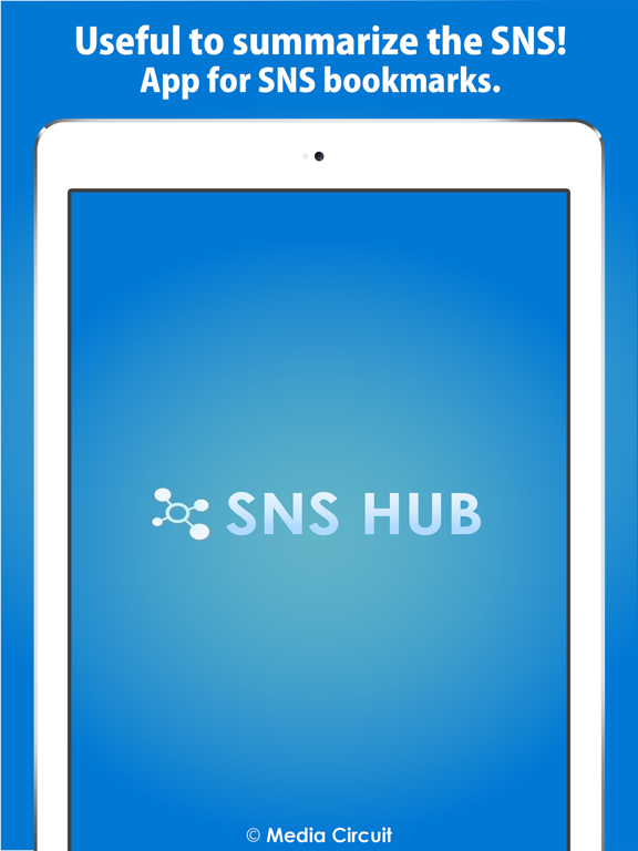 Screenshot #4 pour SNS HUB