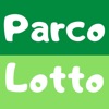 Parco Lotto icon