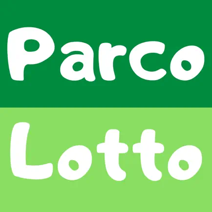 Parco Lotto Cheats