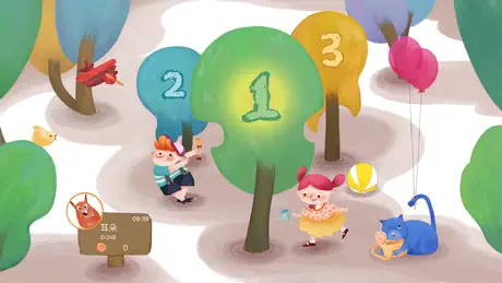 Music Tree - Children Music