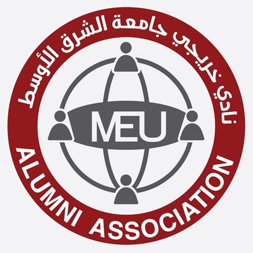 MEU Alumni Download