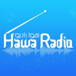 Hawa Radio II هوا راديو