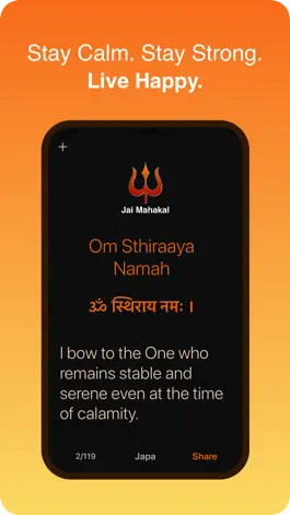Game screenshot Jai Mahakal: Shiva Mantra Japa mod apk