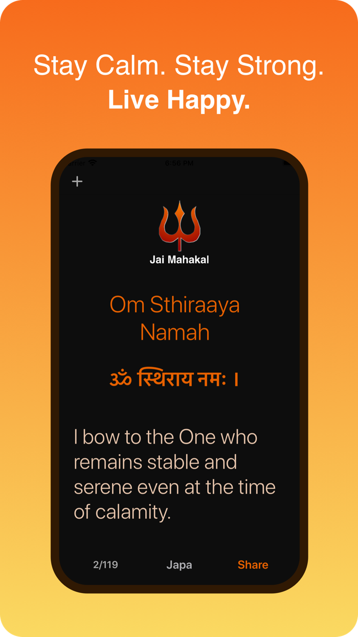 Jai Mahakal Shiva Mantra Japa