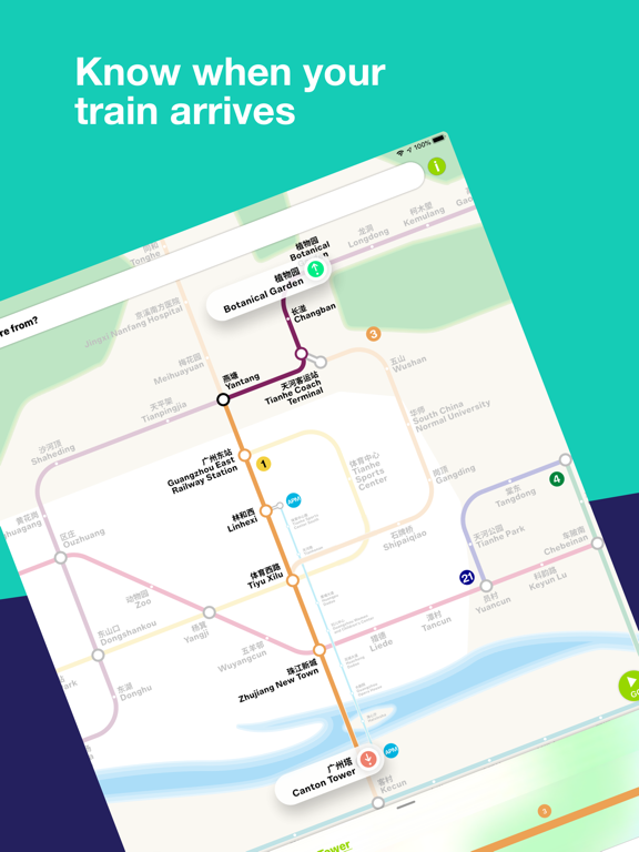 Guangzhou Metro Route plannerのおすすめ画像4