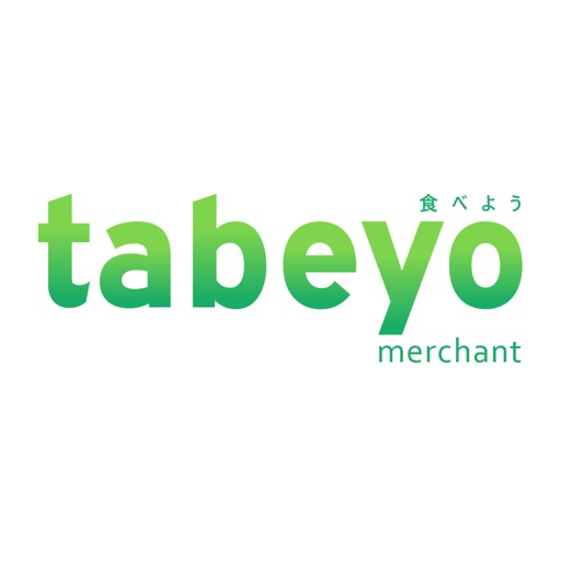 Tabeyo-Merchant