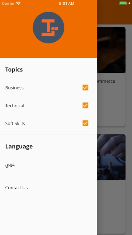Tadreeb UAE screenshot-6