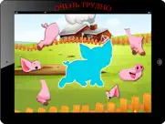 Головоломки с животных игры айпад изображения 4