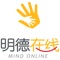 明德在线是世纪明德基于研学旅行业务打造的中国青少年互助成长教育平台。