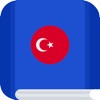 Icon Turkish Etymology Dictionary