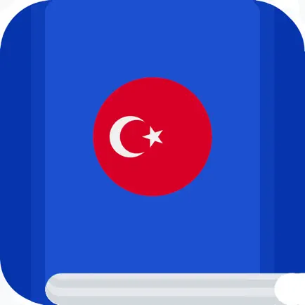 Turkish Etymology Dictionary Cheats