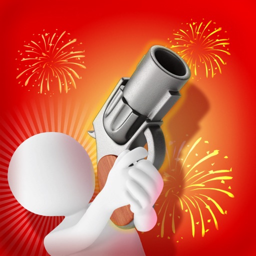 团结向前冲 (Gun Gang)