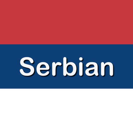 Fast – Speak Serbian