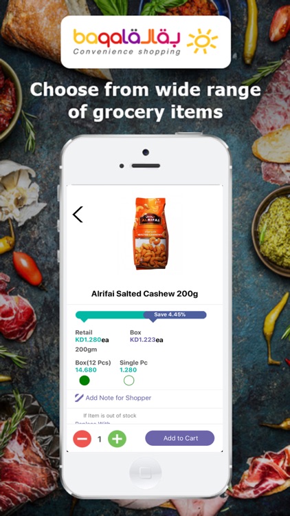 Baqala Grocery screenshot-3
