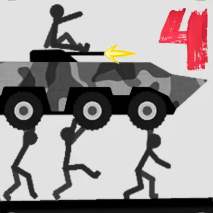 Stickman Annihilation 4 Читы