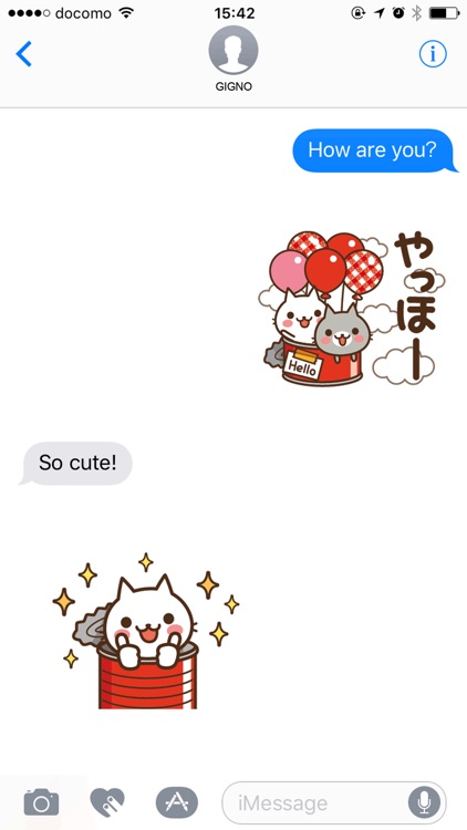 Animated cats in the can