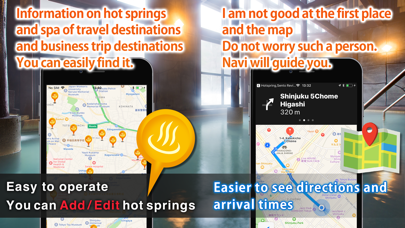 Hot spring spa information Map Screenshot