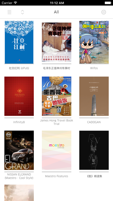Screenshot #1 pour Maestro Portfolio
