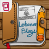 Lebanon blogs & bloggers - VEZIUM SARL
