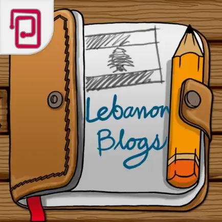 Lebanon blogs & bloggers Читы