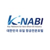 K-NABI 항공전문포털