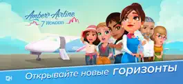 Game screenshot Amber's Airline - 7 Wonders mod apk