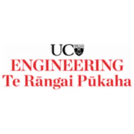 UC Engineering Planner Cheats