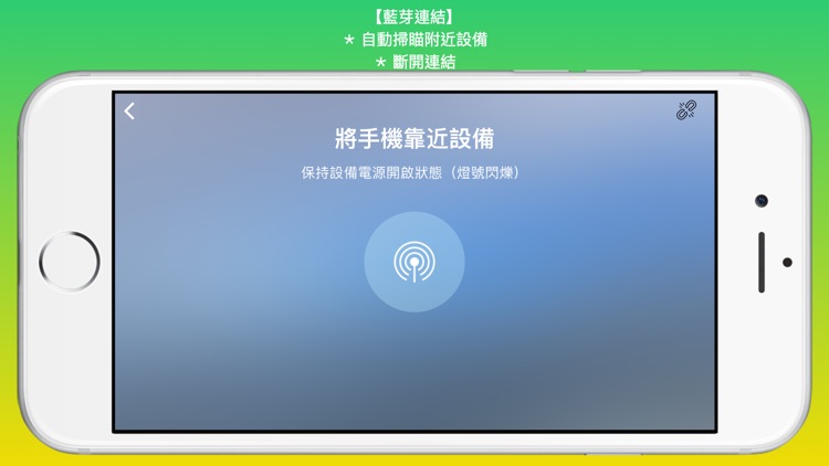 OpenBook-小手臂 screenshot-4