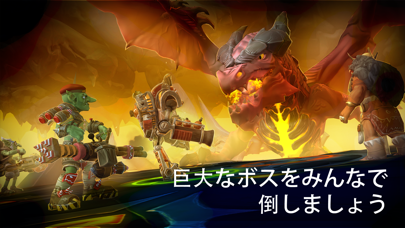 Dragon Champions: RPG Questのおすすめ画像2