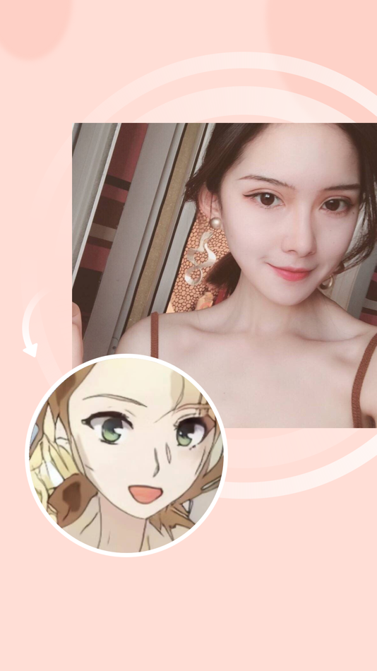 #6. Face2Cartoon Caricature Maker (macOS) Av: 冬梅 杜