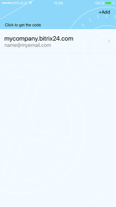 Bitrix24 OTP screenshot 5