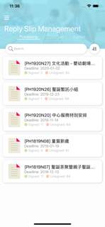 Po Leung Kuk SSD 保良局幼兒服務 screenshot 3