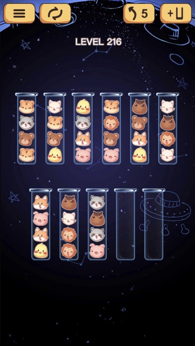 Lovely Ball Sort Screenshot