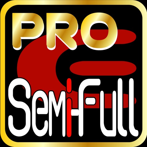 Enigma Semi-Full PRO mode iOS App